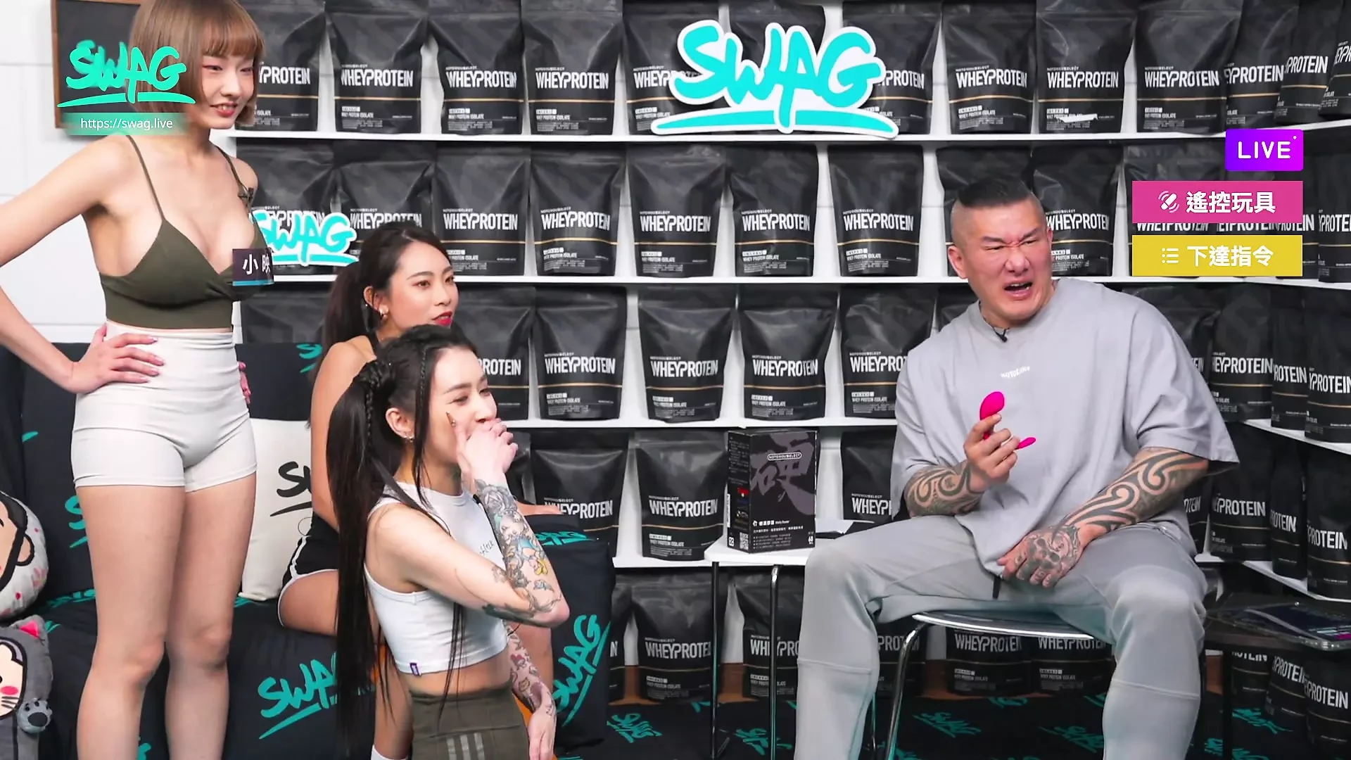 台湾成人直播 – 让女孩饥渴！